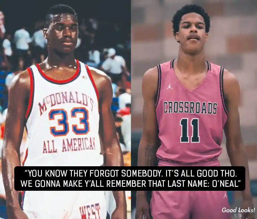 Shareef O'Neal Says His Father Shaq Doesn't Want Him to Enter