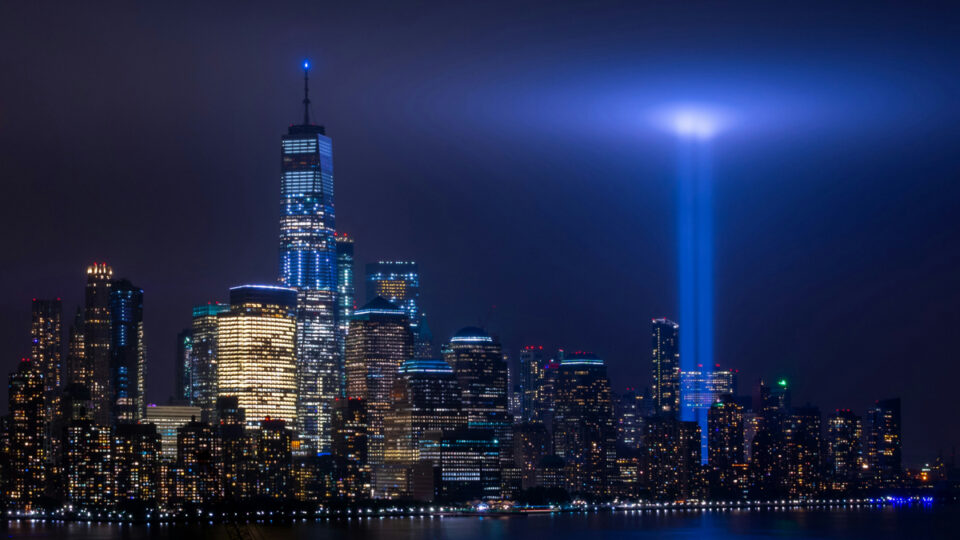 September 11 9/11 Stock photo